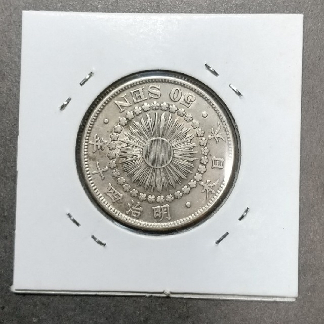 レア！）トランプ大統領 1オンス 大型カラー銀貨 ホワイトハウス