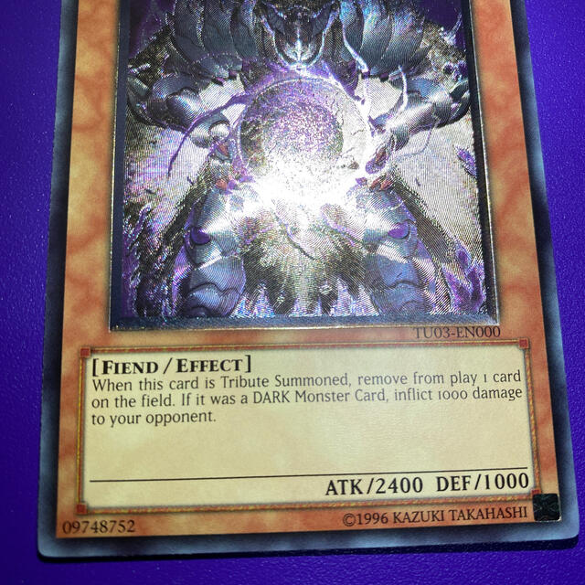 邪帝ガイウス 英語版 スペイン語 レリーフ TU03 邪帝ガイウス 英語版