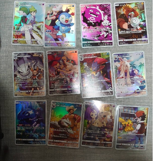 ポケモンカード ドリームリーグ収録 CHR 12種 コンプセット