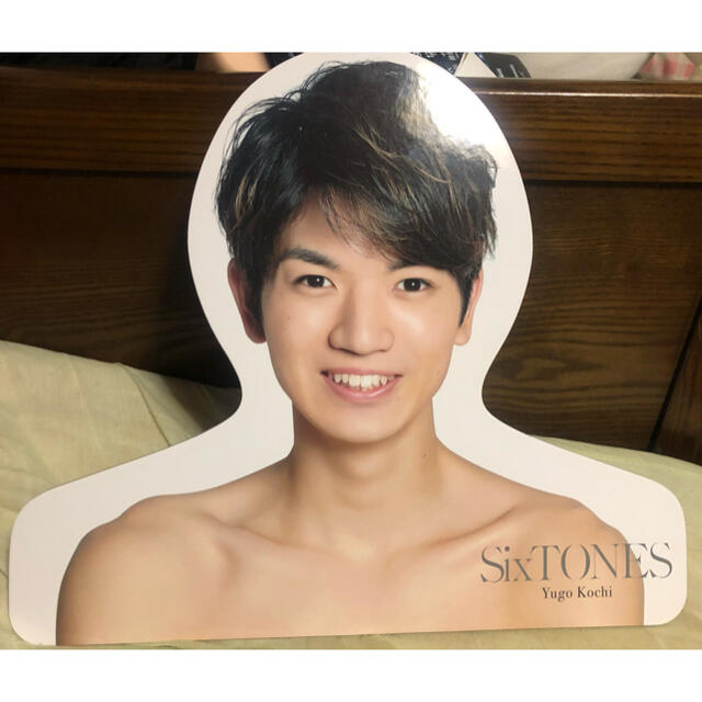 SixTONES 髙地優吾 うちわ ハンガー