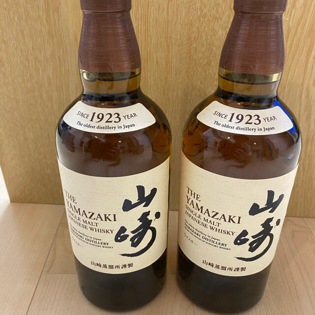 サントリー 山崎シングルモルトウイスキー 2本セット