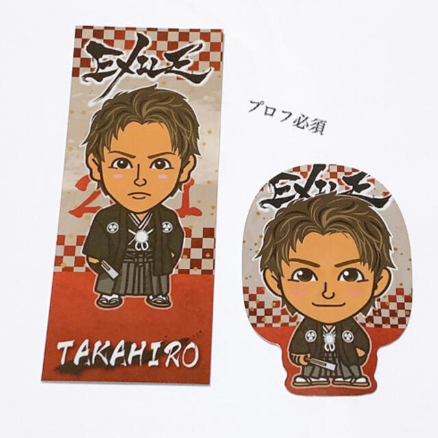 EXILE TAKAHIRO カレンダー タペストリー EXILE TAKAHIRO カレンダー