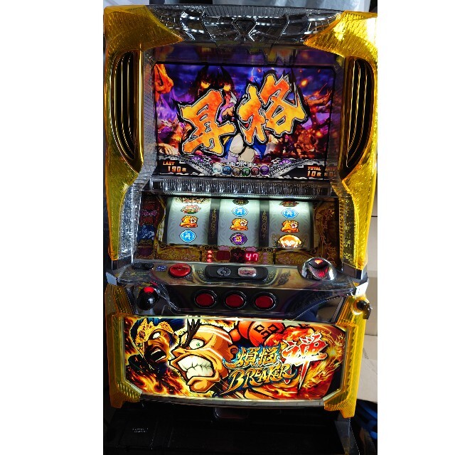 スロット台 パチスロ実機 煩悩BREAKER禅 コイン不要機仕様 煩悩ブレイカー