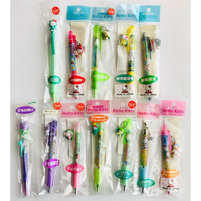 三保の松原静岡限定【在庫限り】ハローキティご当地シャープペン廃盤