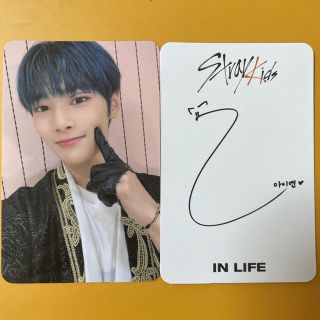 straykids アイエン 直筆サイン アメリカ限定 サイン トレカ hop Stray