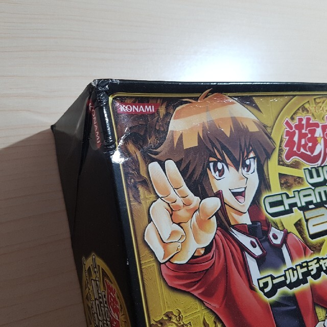 遊戯王 ワールドチャンピオンシップ2006セット 未開封！！ ワールド