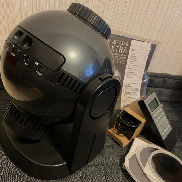 家庭用プラネタリウム 「 HOMESTAR EXTRA」 HOMESTAR-EXTRA ホーム