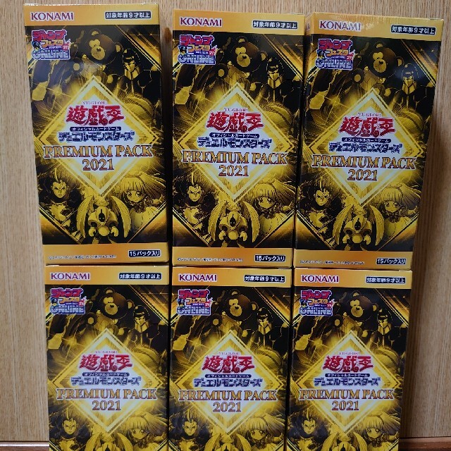 遊戯王 プレミアムパック2021 6BOX 新品未開封 シュリンク付き
