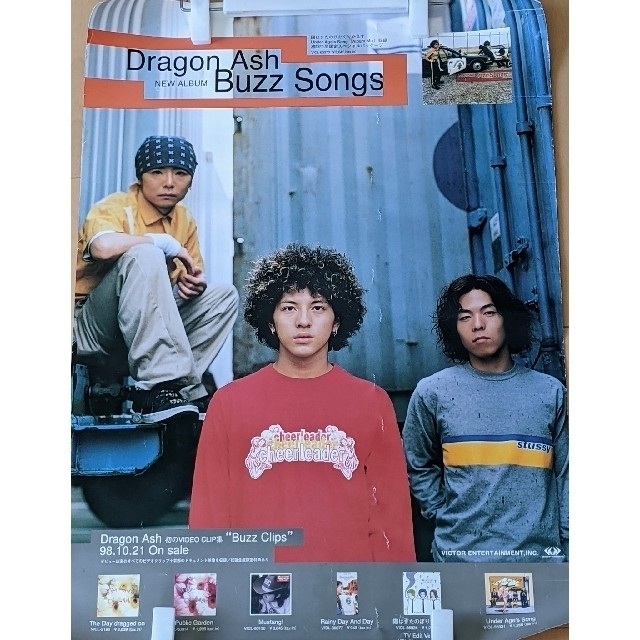 B2ポスター】Dragon Ash / Buzz Songs