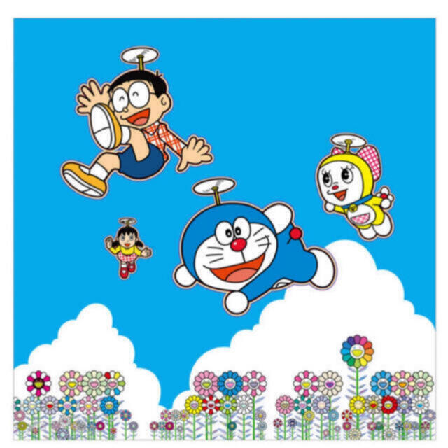 村上隆 ドラえもん ポスター 青空の下、楽しいね 村上隆 ドラえもん