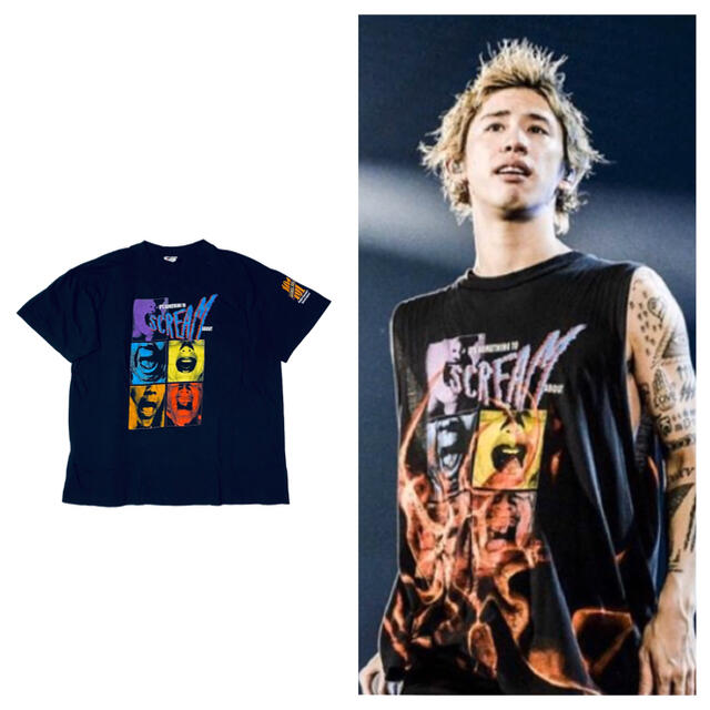 it's something to scream about Tシャツ Vintage 90 It's