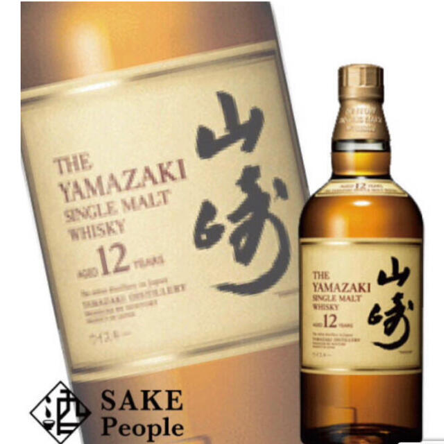新品未使用 山崎12年 白州12年 響ブレンダーズチョイス 5本セット 山崎