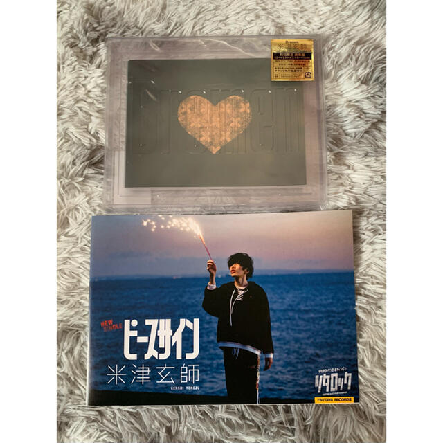 米津玄師 音楽隊 Bremen ペン&マスキング Bremen Bremen ペン