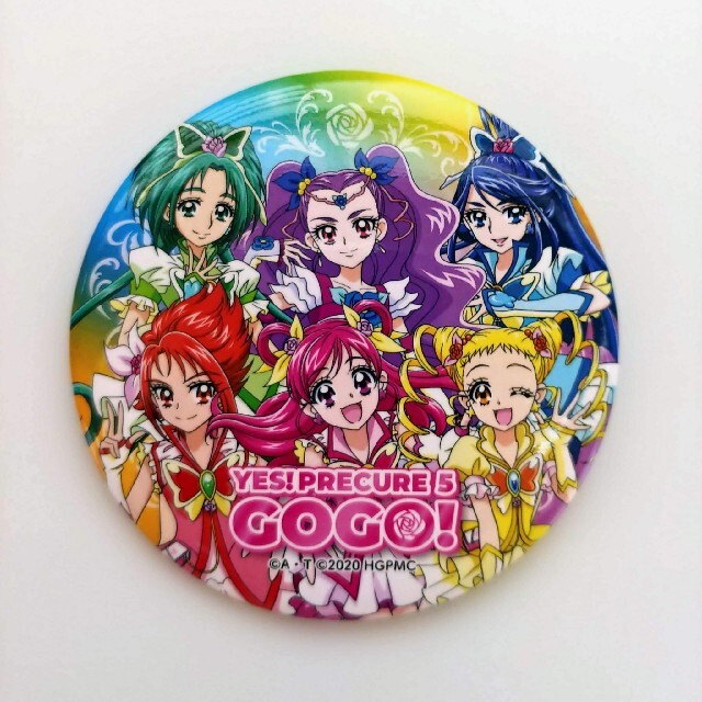 Yesプリキュア5GOGO！ 15周年 記念 上映会 限定 缶バッジ ドリーム Yes