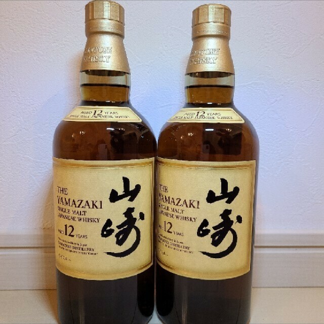 山崎12年 2本セット ウイスキー