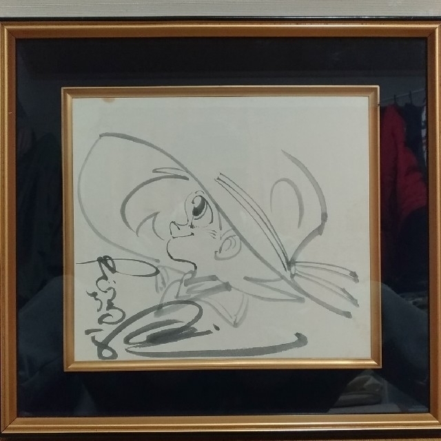 ファイン ゴールドカード 釣りキチ三平 直筆サイン入り Amazon.co.jp