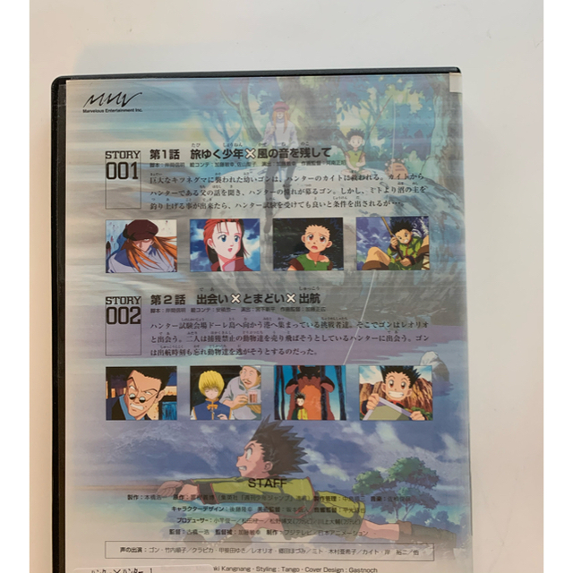 HUNTER×HUNTER 旧 アニメDVD 全巻セット HUNTER×HUNTER 旧 アニメDVD
