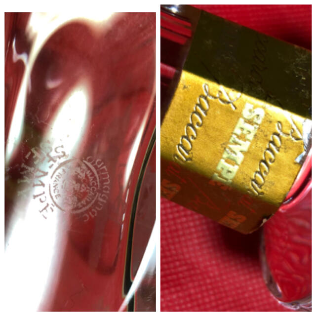 SEMPE Baccarat バカラ空瓶