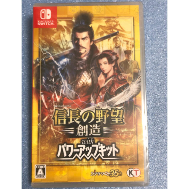 SALE】勝ち勝ちくん戦国乙女山本カンスケカンタ 小役カウンター 子役