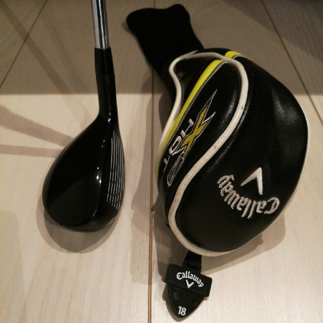 PSA9 遊戯王 サウザンド・アイズ・サクリファイス レリーフ 遊戯王