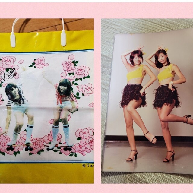 ピンク・レディー 昭和アイドル 写真 ビニールバックの通販 by はち's