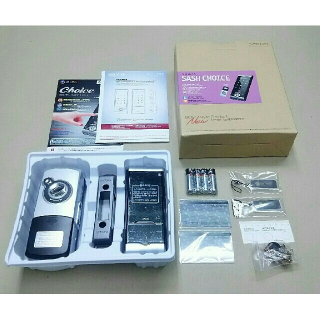 5357 中国人書家 書 まくり4枚〈威而不猛恭而安／中日和平大家福