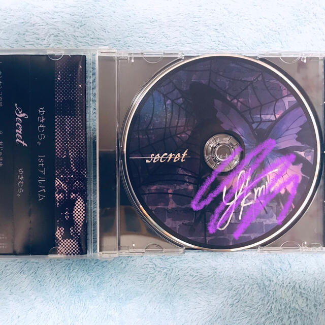 ゆきむら。 CD secret サイン入り