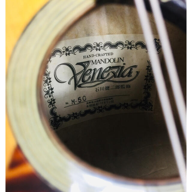 希少石川捷二郎監修 Venezia 木曽鈴木バイオリン社 マンドリン 石川捷