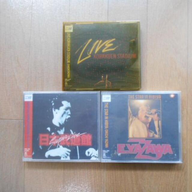 矢沢永吉✦✦FC限定✦新.未開封✦ 矢沢永吉✦E.YAZAWA