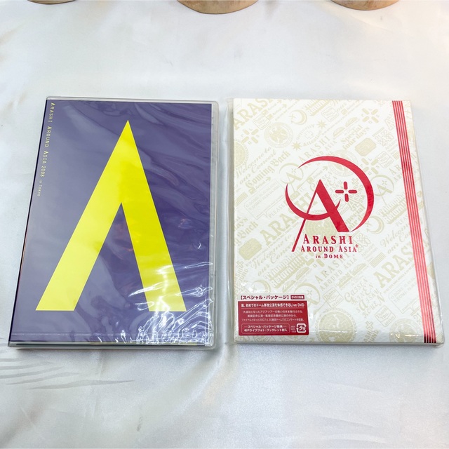 嵐 全部セット 即決56000円 バラ売りあり 嵐 全部セット 即決56000円 バラ