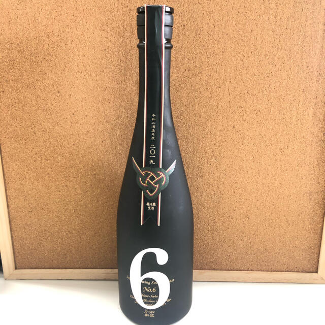 新政酒造 新政 No.6 X-type ダイレクトパス 720mlC3 新政 新政 NO.6 X-type