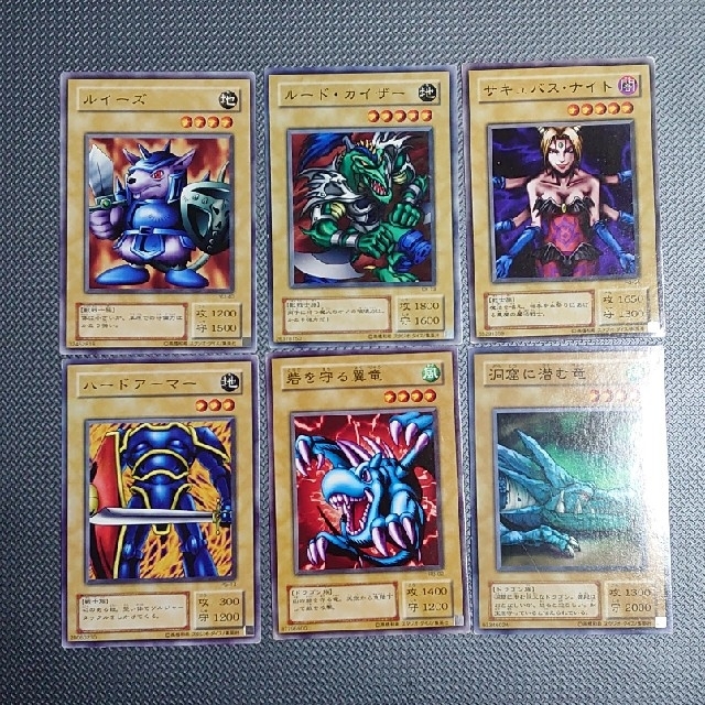 遊戯王 - 【遊戯王】第2期 通常モンスターセット⑤【送料無料】の通販