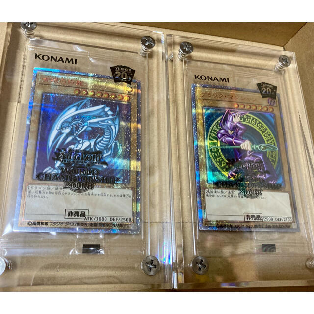 遊戯王 WCS2018 来場者特典カード 抽選当選品 遊戯王 WCS2018 来場者