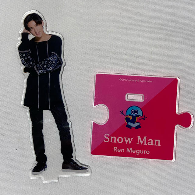 SnowMan 目黒蓮 第1弾 アクリルスタンド アクスタ