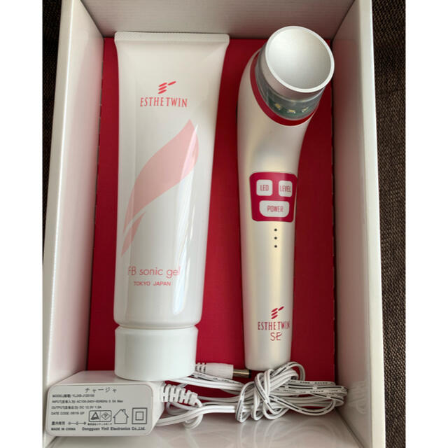 エステツインSE 美顔器（ジェル付き） 【公式通販】