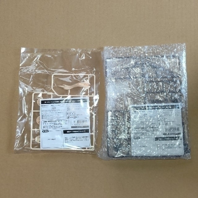 メガミデバイス【まとめ売り】 コトブキヤ メガミデバイス引退 まとめ