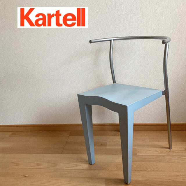 Kartell カルテル ドクターグロブ フィリップ・スタルク1
