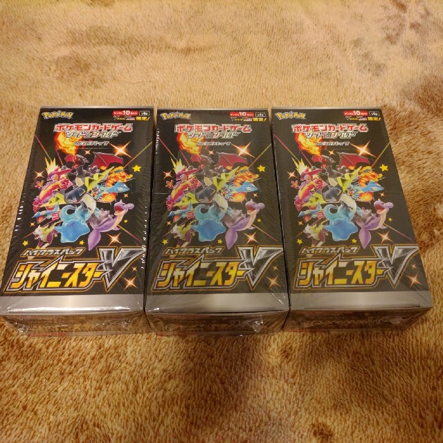 ヴァイスシュヴァルツ ラブライブ 心を込めて 黒澤ダイヤ SSP