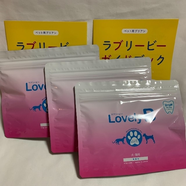 LovelyB ラブリービー ペット用品