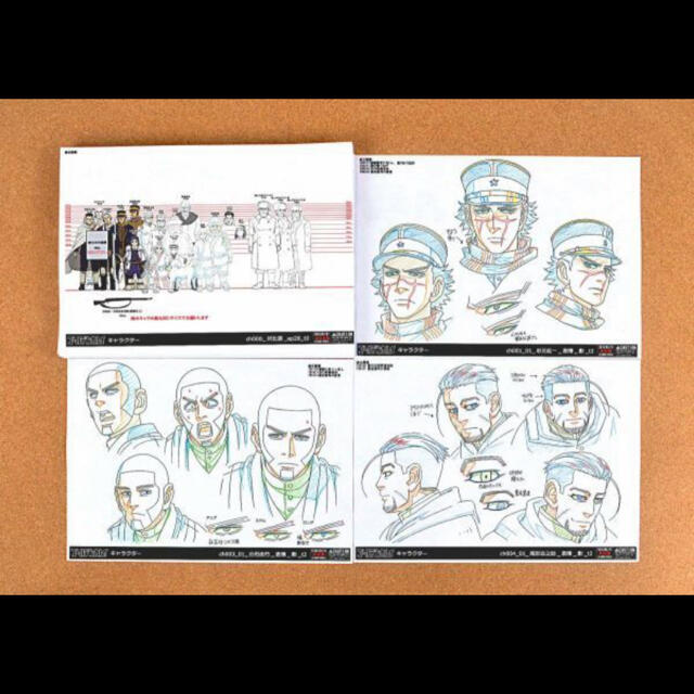 ゴールデンカムイ第3期 設定資料 165枚ほど