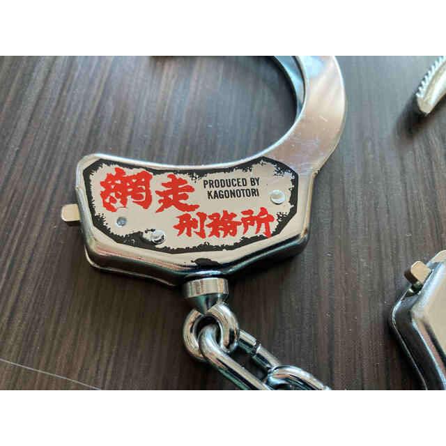 網走刑務所 お土産手錠 美品 の通販 by まゆう shop｜ラクマ