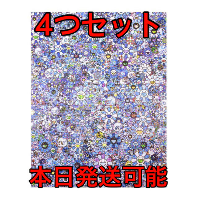 村上隆 スカル&フラワー パズル 新品未開封 村上隆 Jigsaw Puzzle