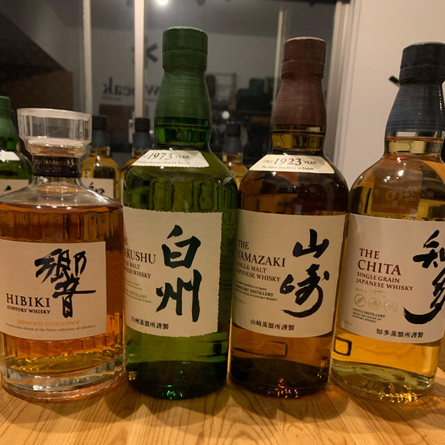 山崎、響、白州、知多、4本飲み比べセット 【年末にぜひ】サントリー響