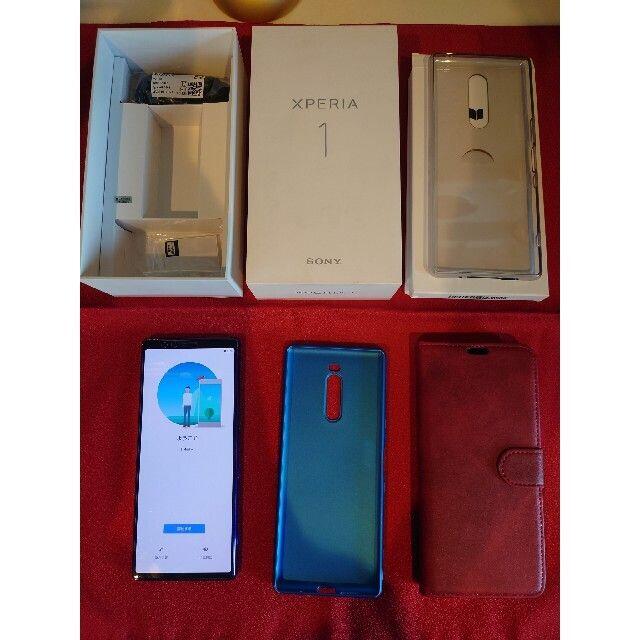 ミュージシャン』 オルガ グレチナシルクスクリーン 64*72cm