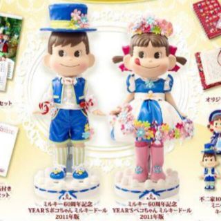 不二家 - ペコちゃん ポコちゃん イヤーズ ビスクドールの通販 by