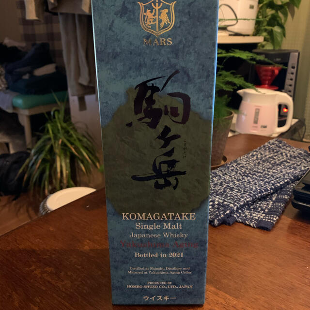 駒ヶ岳 屋久島 3*2様 Single Malt Komagatake 3年熟成 駒ヶ岳 屋久島