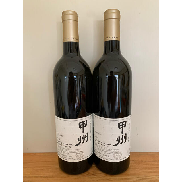 キュヴェ三澤 明野甲州 2019 2本セット