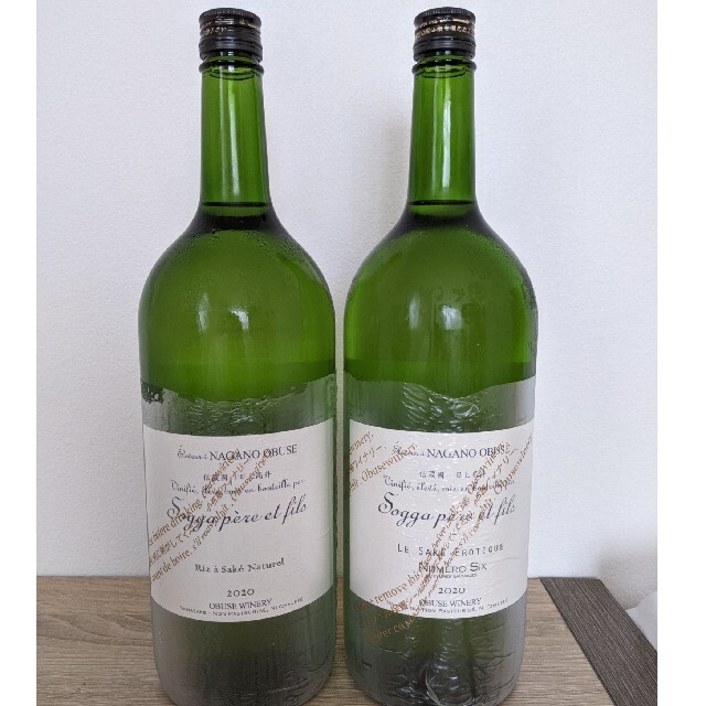 ソガペールエフィス ヌメロシス マグナムボトル 日本酒 小布施