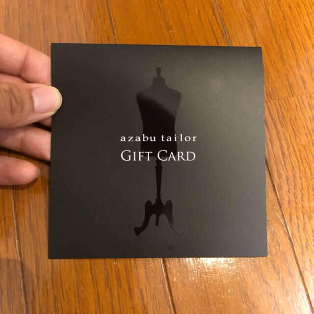 Azabu tailor Gift card 10，000円分 麻布テーラー ギフトカード10万円分