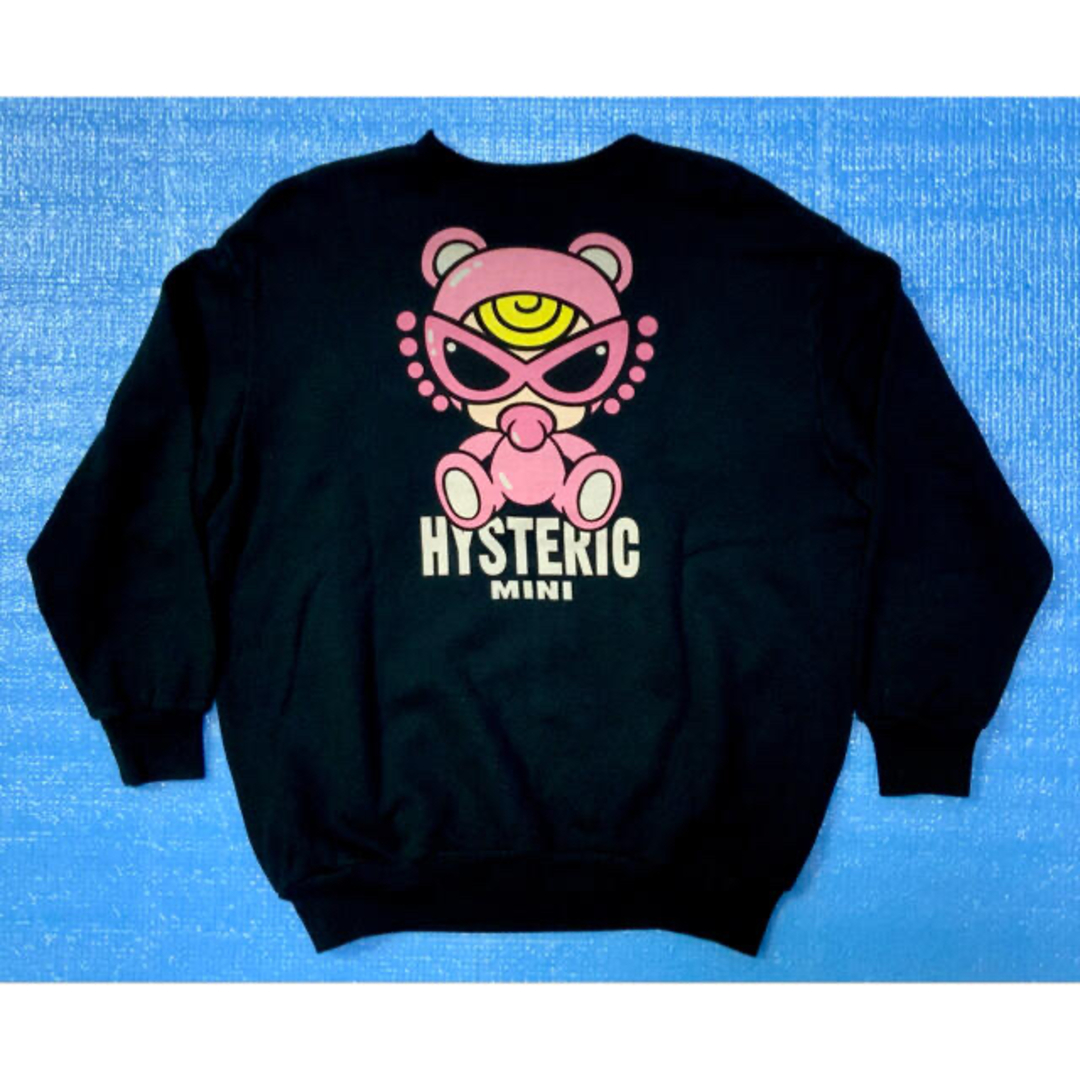 ヒスミニ テディ トレーナー 7日まで】ヒスミニ ブラウン テディ 総柄